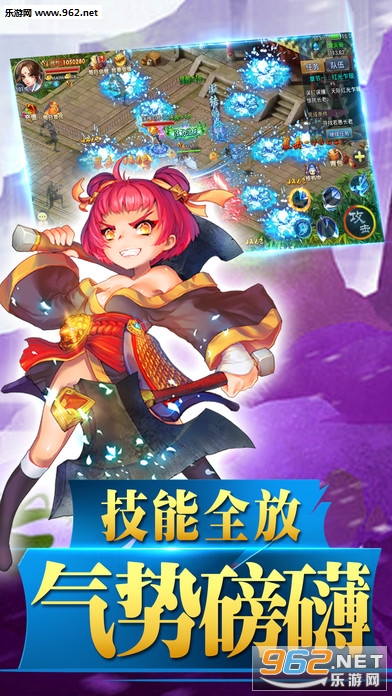 �λ����찲׿���ͼ4