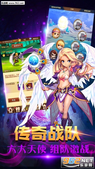 ��ʹͯ���һ��氲׿��v1.4.2��ͼ2