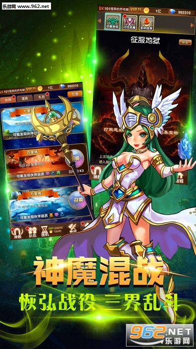 ��ʹͯ���һ��氲׿��v1.4.2��ͼ3