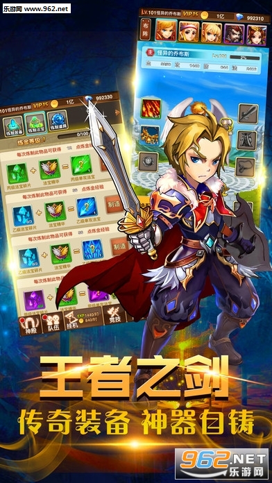 ��ʹͯ���һ��氲׿��v1.4.2��ͼ0