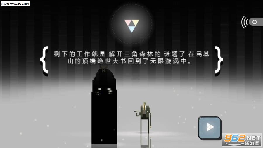 �����ֵ�:����������׿������v1.0.19.1��ͼ2