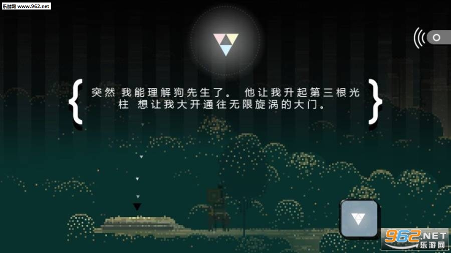 �����ֵ�:����������׿������v1.0.19.1��ͼ3