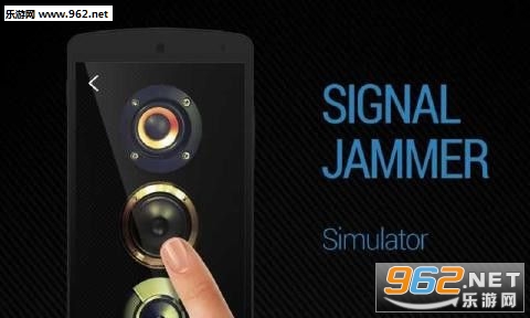 Signal jammer simulator(�ź�����ģ�������İ�)v1.2��ͼ3