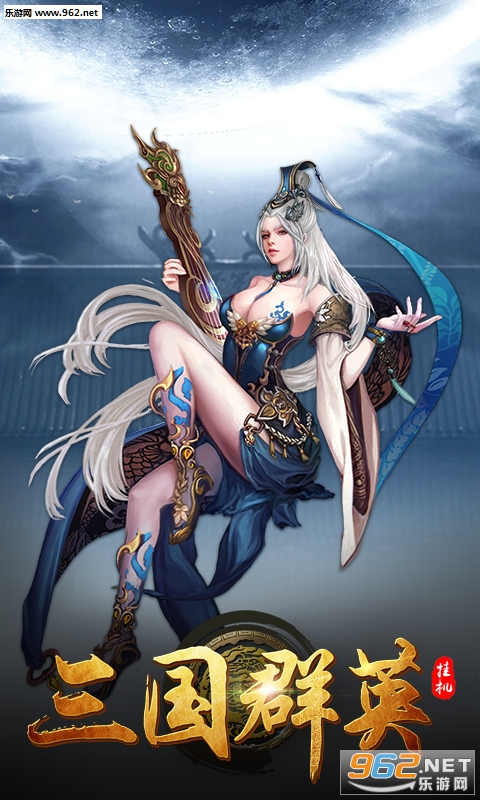 ����ȺӢ�һ���̬��v1.0��ͼ2