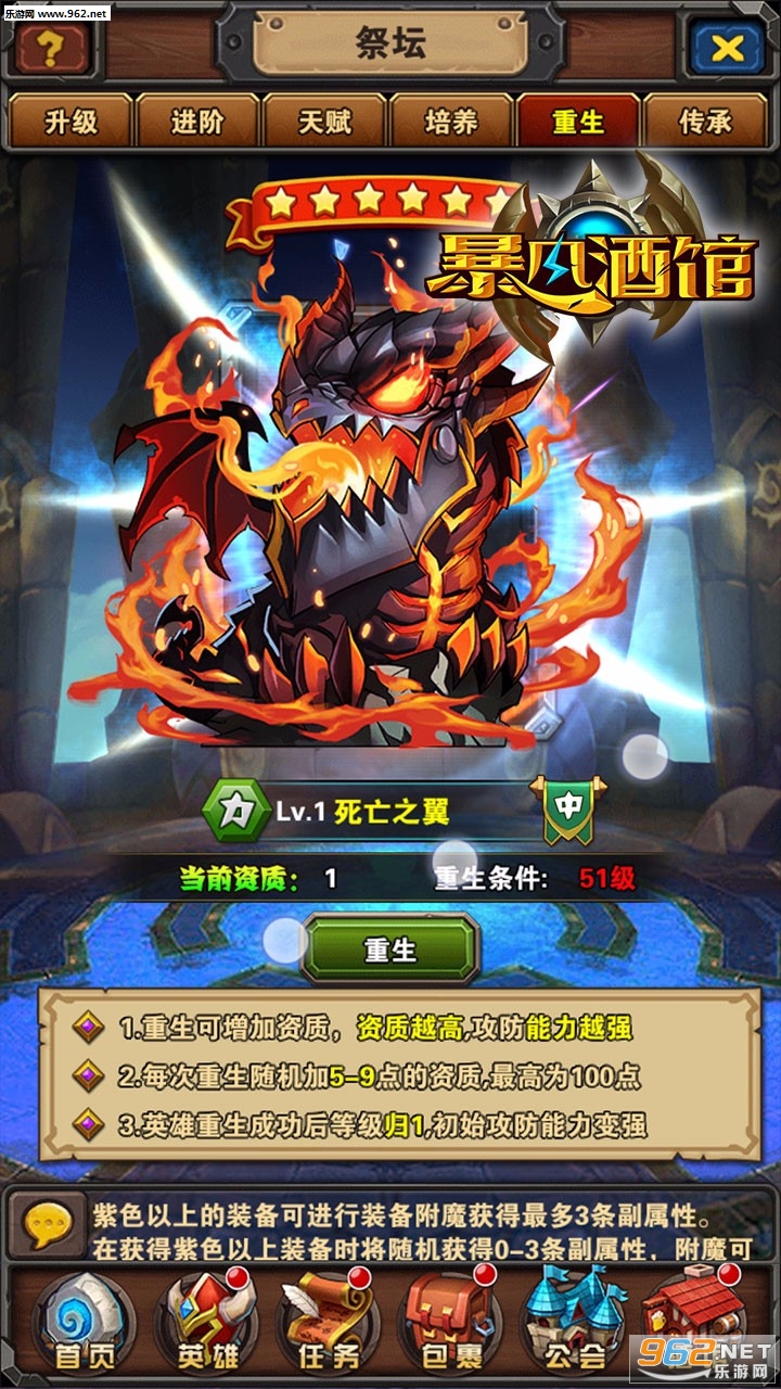 ����ƹݱ�̬��v2.5.32��ͼ0