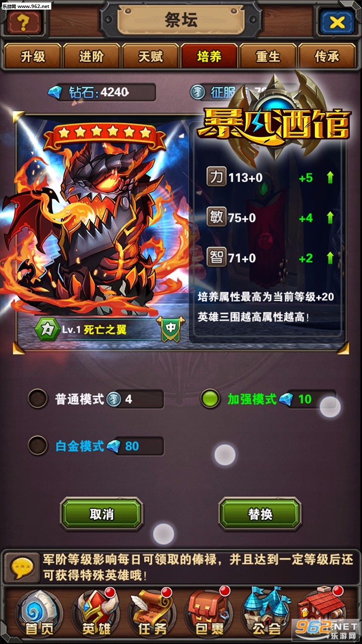 ����ƹݱ�̬��v2.5.32��ͼ2