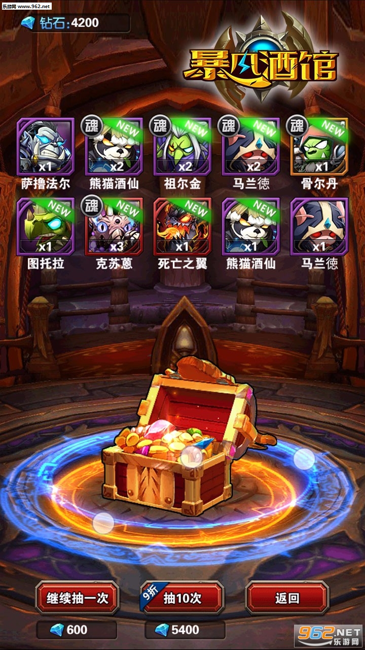 ����ƹݱ�̬��v2.5.32��ͼ3