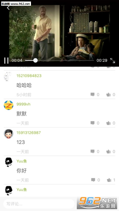 @�����������ͻ��˽�ͼ3