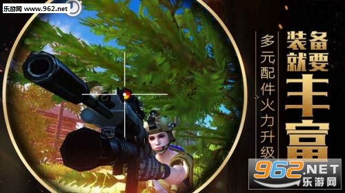 ����֮��(����survive)v1.0.0��ͼ0