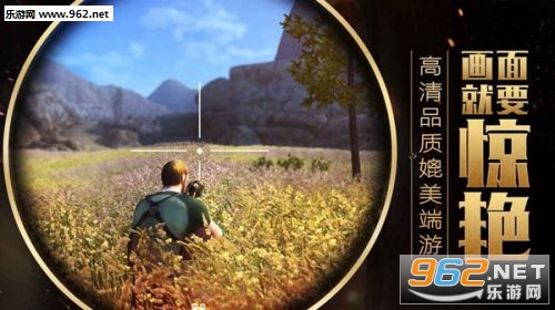 ����֮��(����survive)v1.0.0��ͼ2