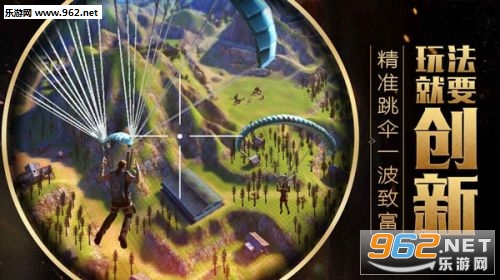 ����֮��(����survive)v1.0.0��ͼ3