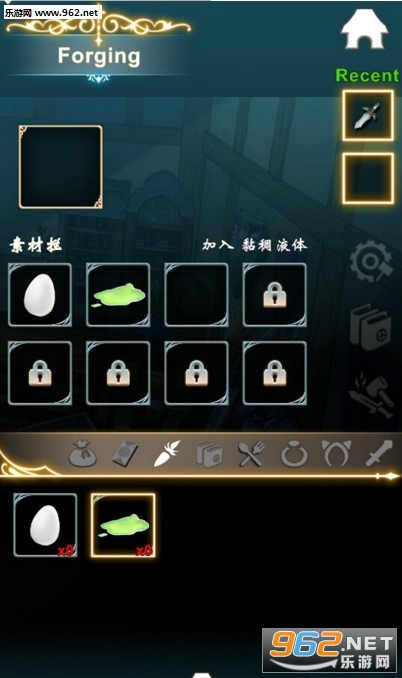 ʷ��˹�Ĺ���(SmithStory)��Ϸ(����)�������ͼ1