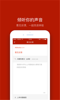 �������app��ͼ0
