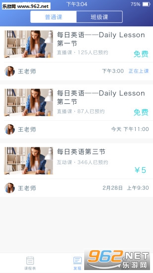 �������ð�׿��v1.0.1��ͼ0