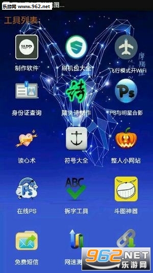 ���˳̹�����app���°��ͼ1