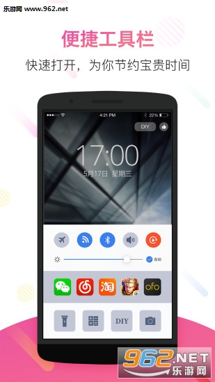 ������app��ͼ0