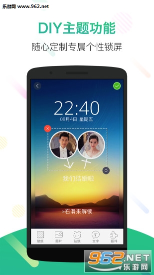 ������app��ͼ1