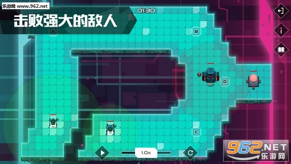 �쳣���ΰ�׿���ͼ2