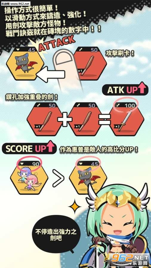 Sasuyu puzzle(�������߽�����Ϸ�ٷ���)v3.0��ͼ0