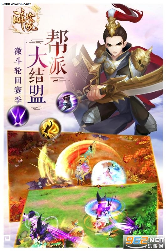 ���������ιٷ���v1.1 ���°��ͼ3