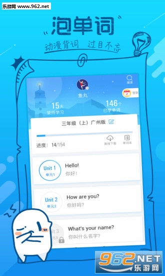 �ݵ���appv3.1.8��ͼ0