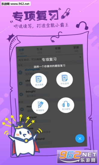 �ݵ���appv3.1.8��ͼ2