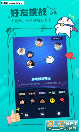 �ݵ���appv3.1.8��ͼ3