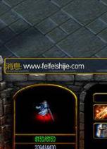 ħ��RPG��ͼ ��ҽ��⴫2.1��ʽ�� ��������