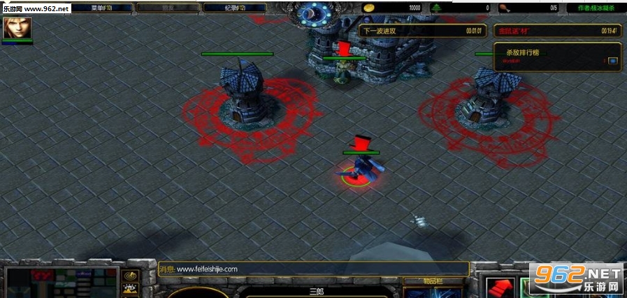 ħ��RPG��ͼ ��ҽ��⴫2.1��ʽ�� �������Խ�ͼ0