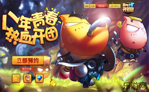 �ҽ�mt�����Ź���_������_ios��׿��������_������