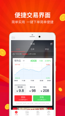 �����Խ�app��ͼ0