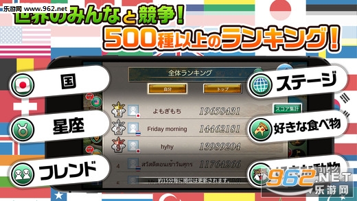 �ᤷ����(��ʳ����ٷ���)v1.0.1��ͼ1