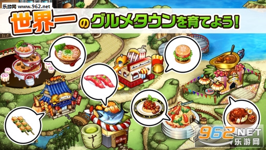 �ᤷ����(��ʳ����ٷ���)v1.0.1��ͼ2