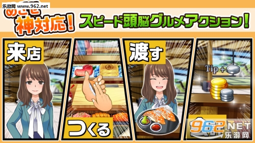 �ᤷ����(��ʳ����ٷ���)v1.0.1��ͼ3