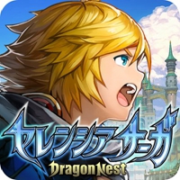 SereSaga(����ϣ�Ǵ�˵Dragon Nest���İ�)