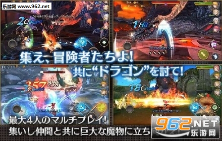 SereSaga(����ϣ�Ǵ�˵Dragon Nest���İ�)v1.0.0��ͼ0