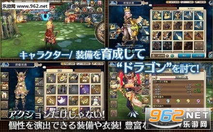 SereSaga(����ϣ�Ǵ�˵Dragon Nest���İ�)v1.0.0��ͼ3