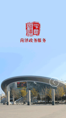 �����������appv1.1.5��ͼ0