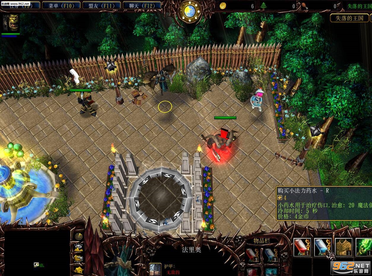 ħ��RPG��ͼ ʧ�������0.65��ʽ�� ������Ӣ�������ͼ0