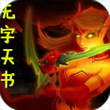 ��������v1.3.7��ʽ�渽����Ӣ������/����