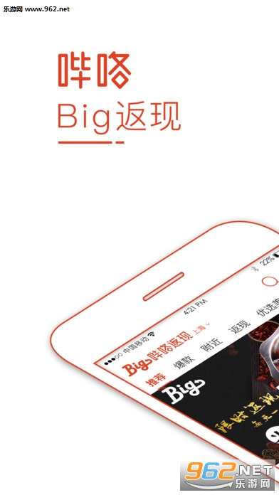�ٿ�����app��ͼ0