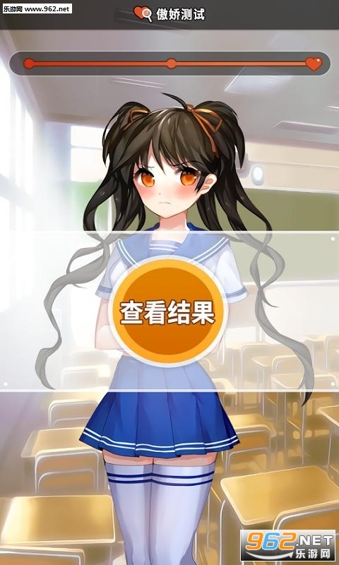 ���������ֻ���v1.1��ͼ2