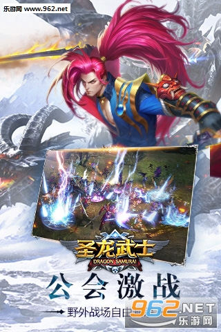 ʥ����ʿbt��v1.0��ͼ2