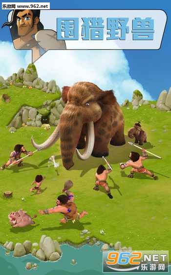 Ұ��ʱ�� (Brutal Age)ios���ͼ0
