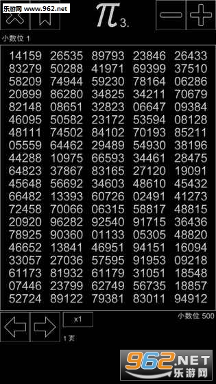 Memorize Pi Digits(3.14��סԲ���ʰ�׿��)v1.0��ͼ1