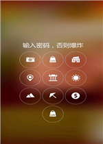 �����������ը�ֻ�������ֽ