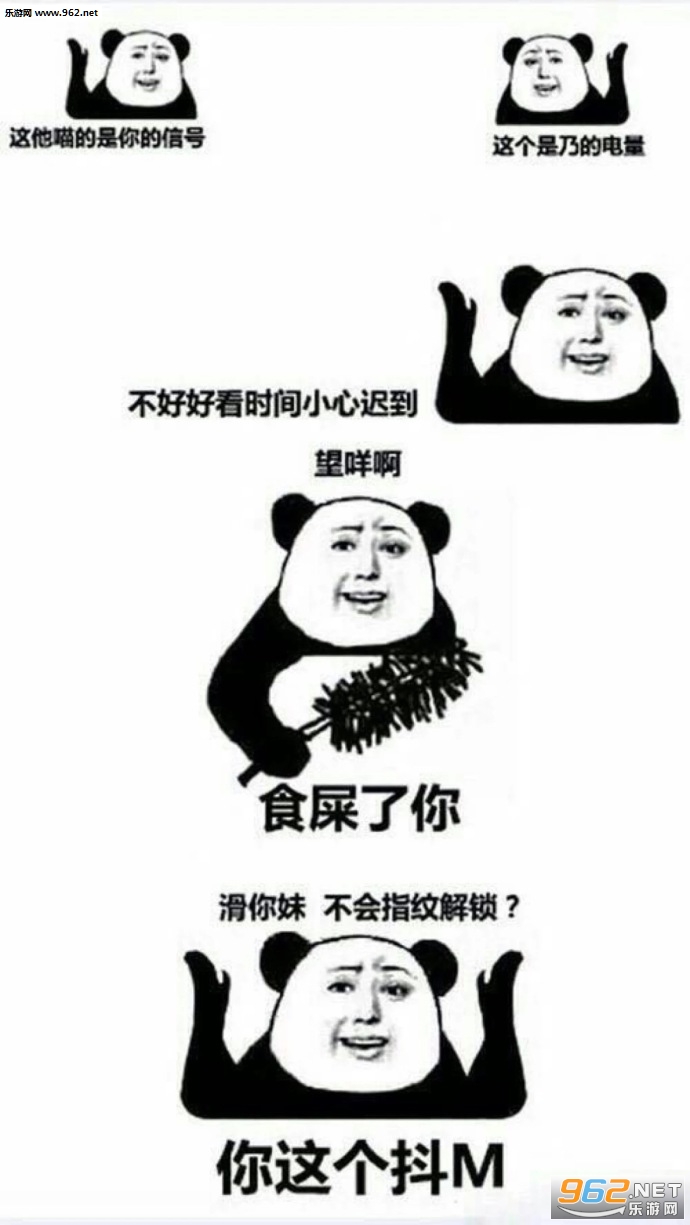 �����������ը�ֻ�������ֽ��ͼ1