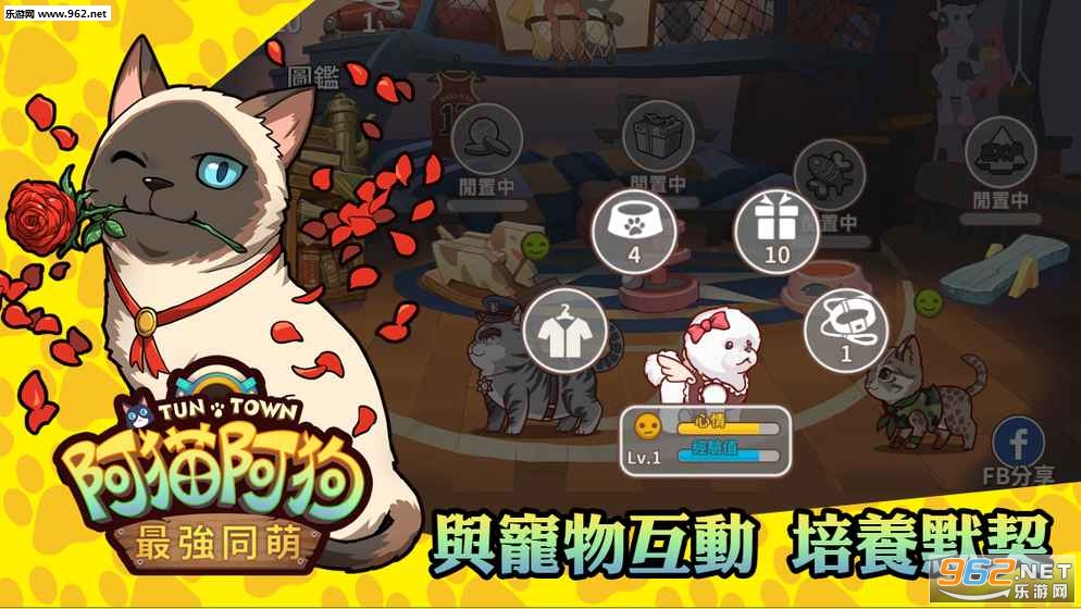 ��è������ǿͬ�ȹ������İ�v1.0.0��ͼ1
