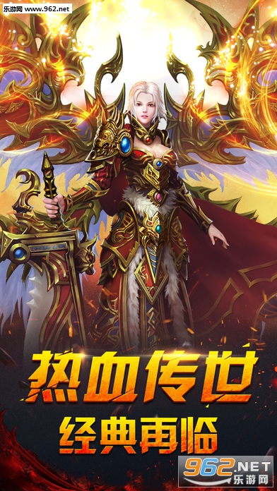 ������Ѫ����bt��v1.6.0��ͼ0