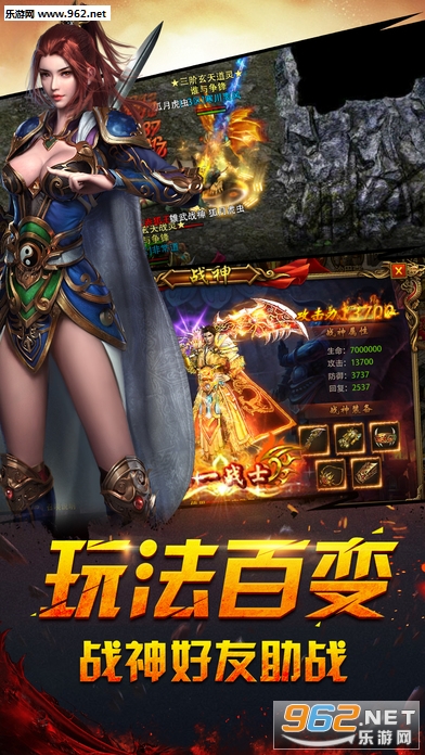 ������Ѫ����bt��v1.6.0��ͼ2